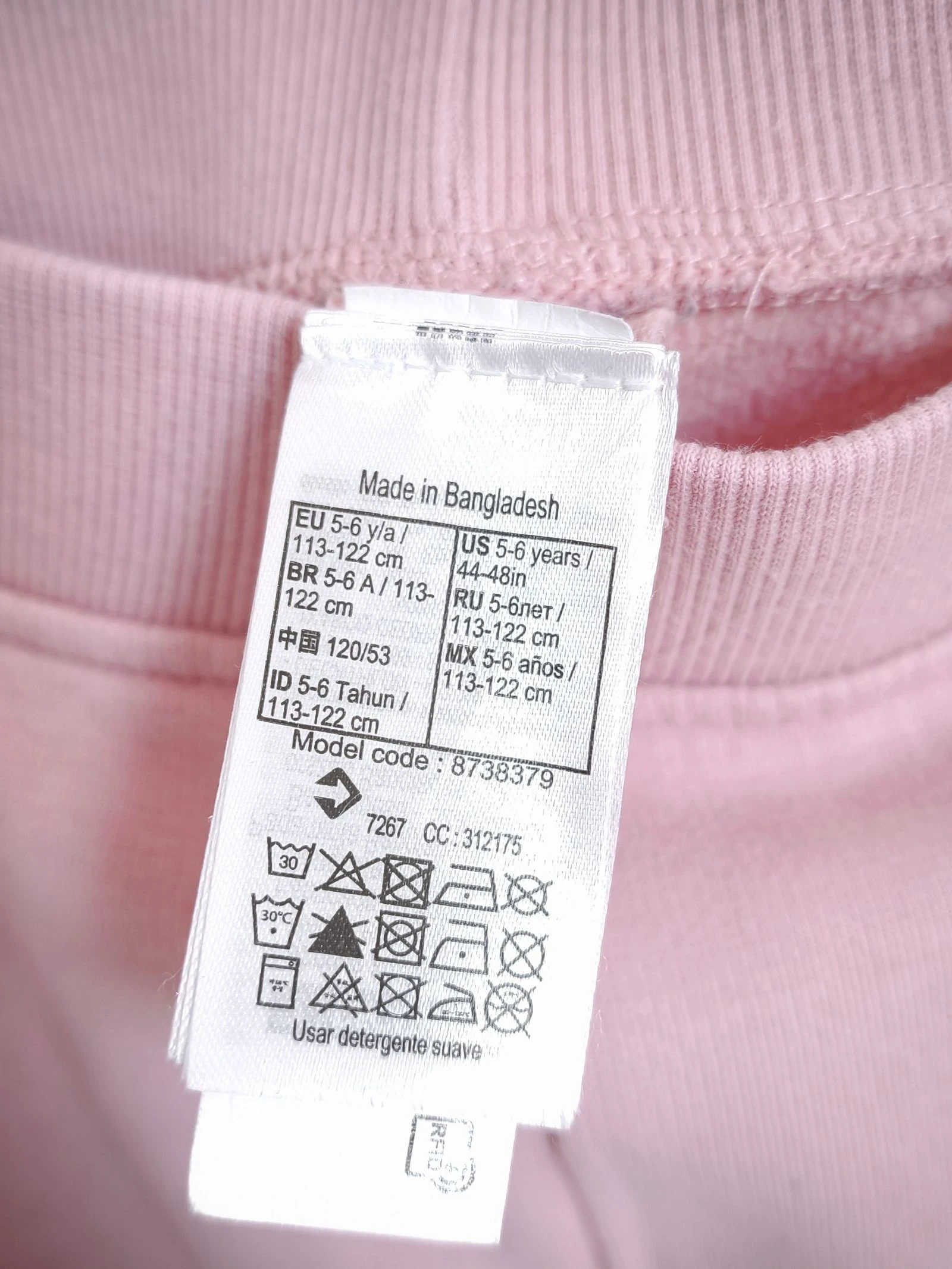 Broek 5-6 jaar – photo 3